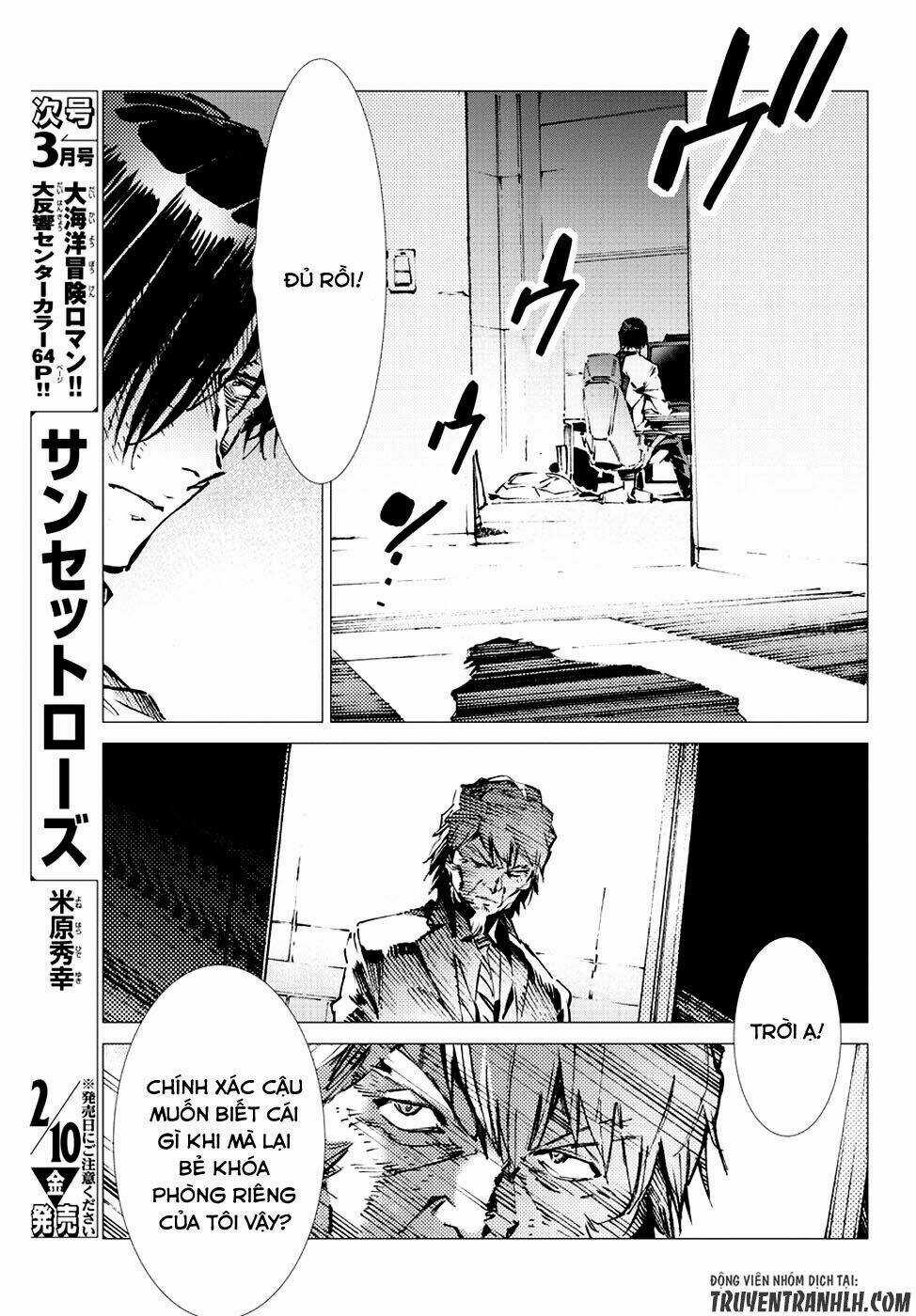 Getter Robo Devolution: Uchuu Saigo no 3-punkan Chapter 14 trang 46