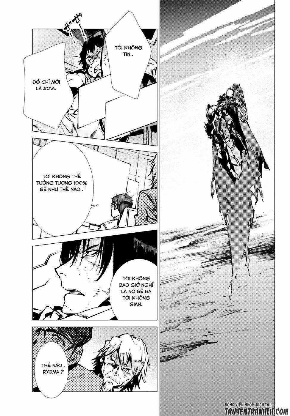 Getter Robo Devolution: Uchuu Saigo no 3-punkan Chapter 14 trang 7