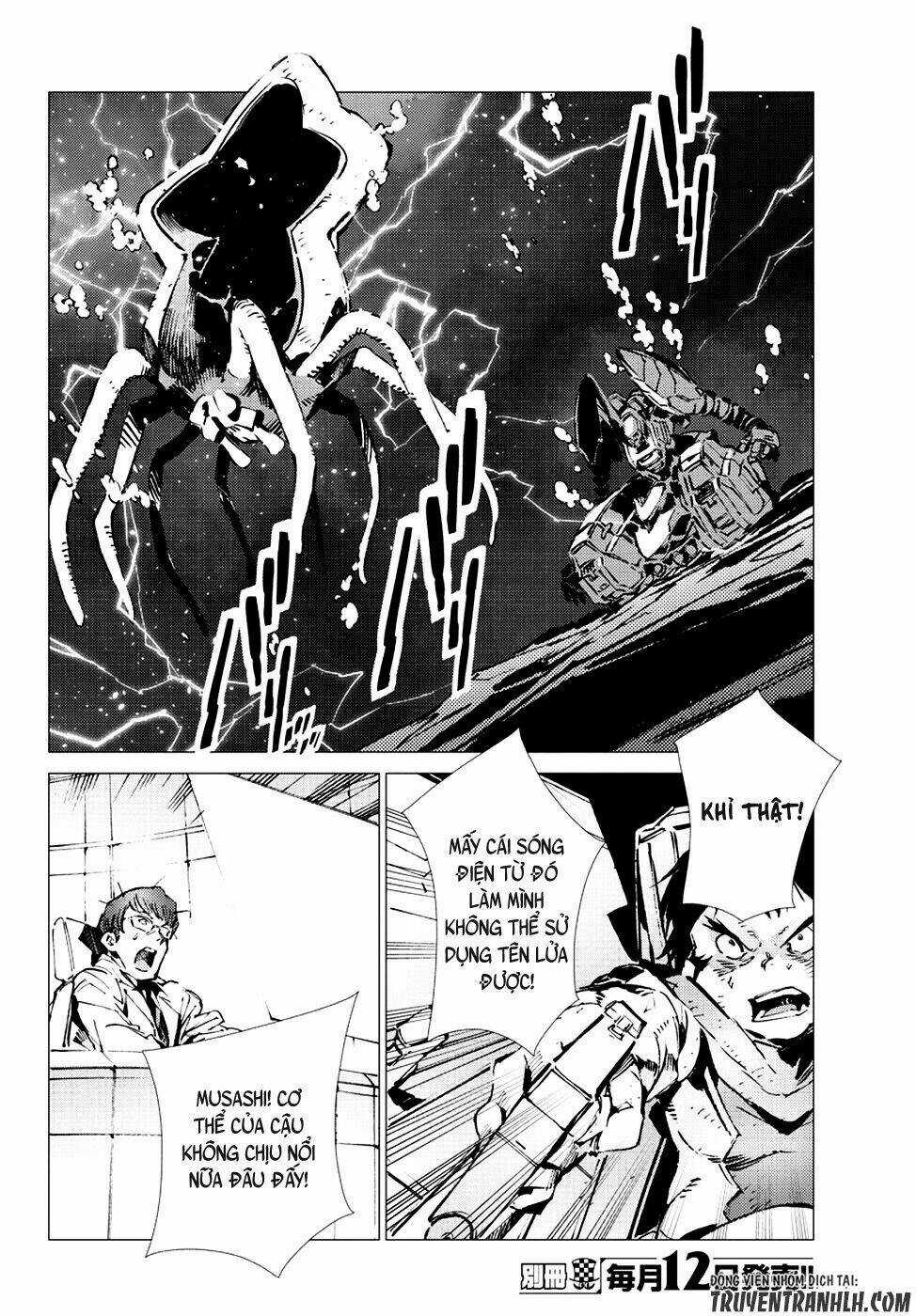 Getter Robo Devolution: Uchuu Saigo no 3-punkan Chapter 15 trang 2