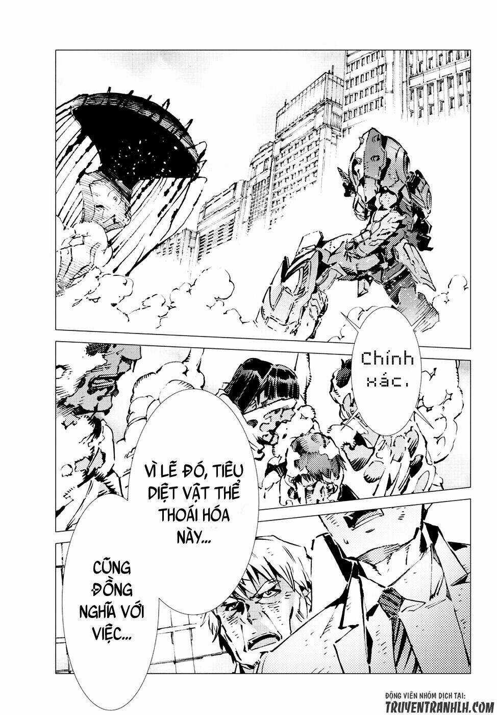 Getter Robo Devolution: Uchuu Saigo no 3-punkan Chapter 15 trang 23
