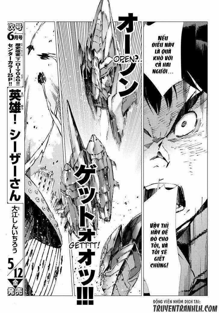 Getter Robo Devolution: Uchuu Saigo no 3-punkan Chapter 16 trang 11