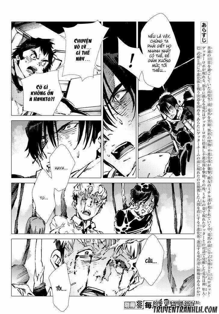 Getter Robo Devolution: Uchuu Saigo no 3-punkan Chapter 16 trang 2