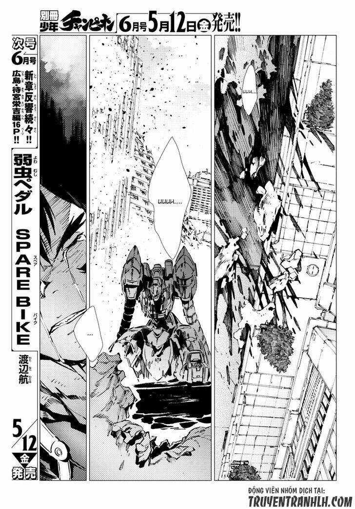 Getter Robo Devolution: Uchuu Saigo no 3-punkan Chapter 16 trang 20