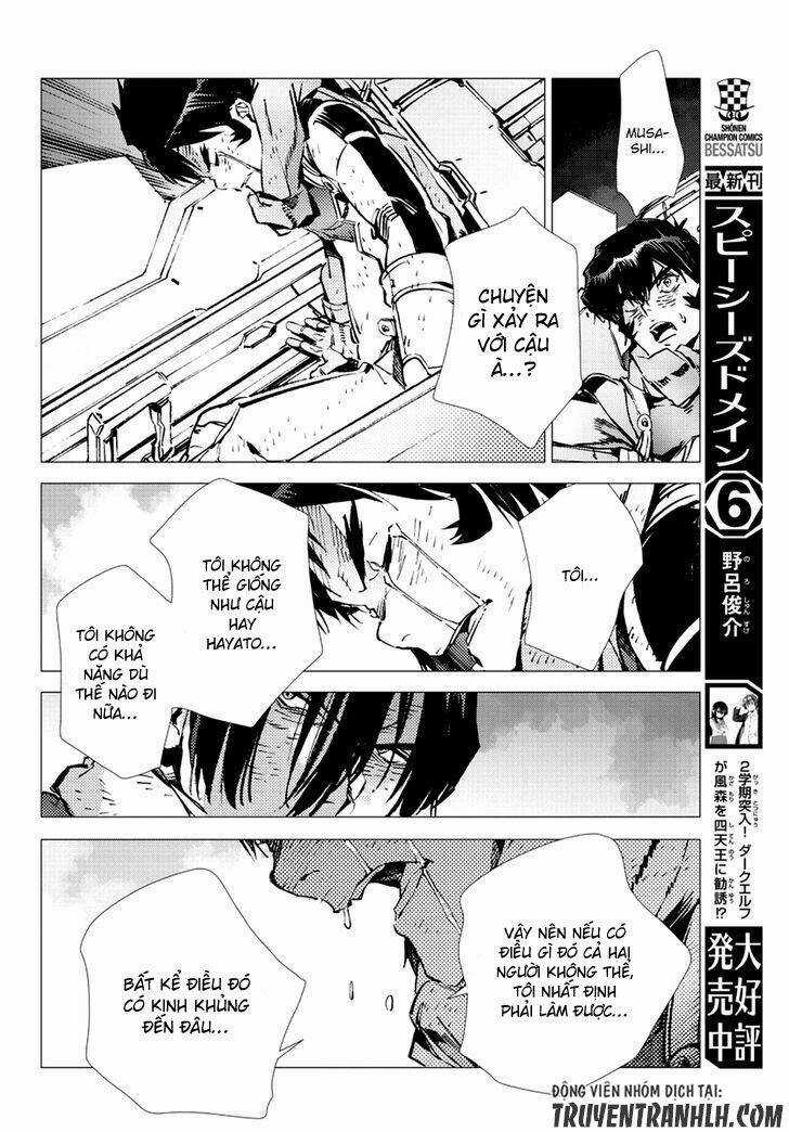 Getter Robo Devolution: Uchuu Saigo no 3-punkan Chapter 16 trang 21