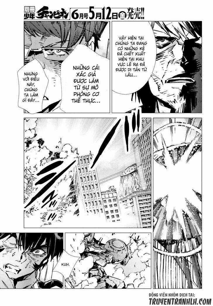 Getter Robo Devolution: Uchuu Saigo no 3-punkan Chapter 16 trang 5