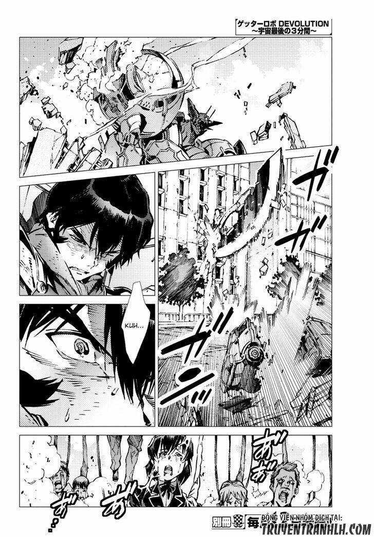 Getter Robo Devolution: Uchuu Saigo no 3-punkan Chapter 16 trang 8