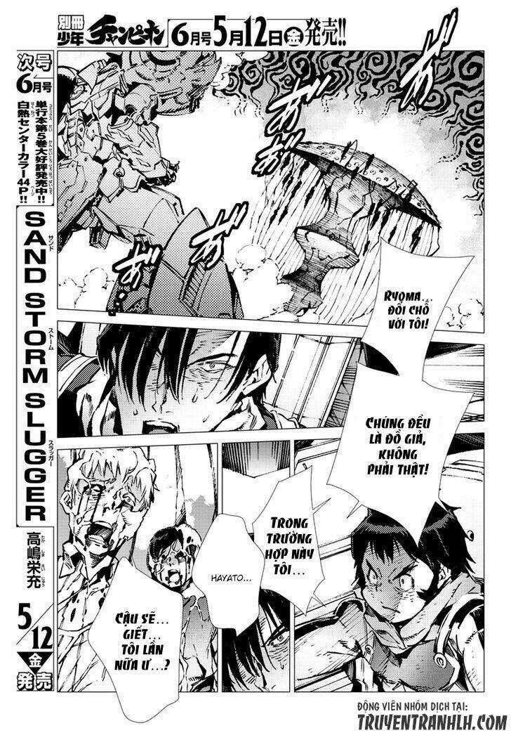 Getter Robo Devolution: Uchuu Saigo no 3-punkan Chapter 16 trang 9