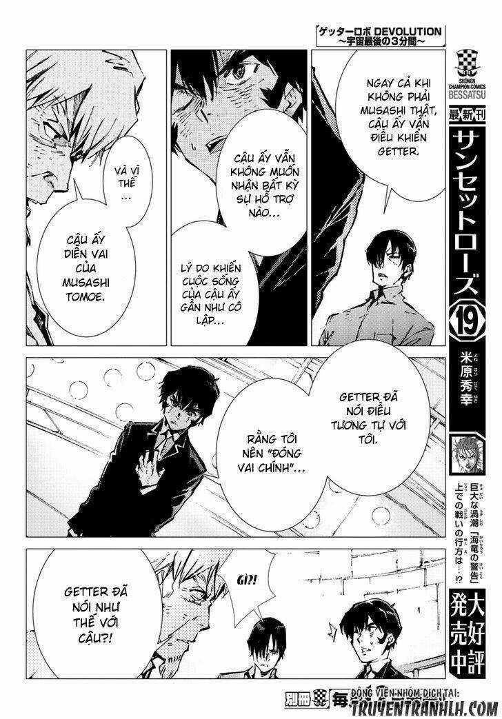 Getter Robo Devolution: Uchuu Saigo no 3-punkan Chapter 17 trang 10