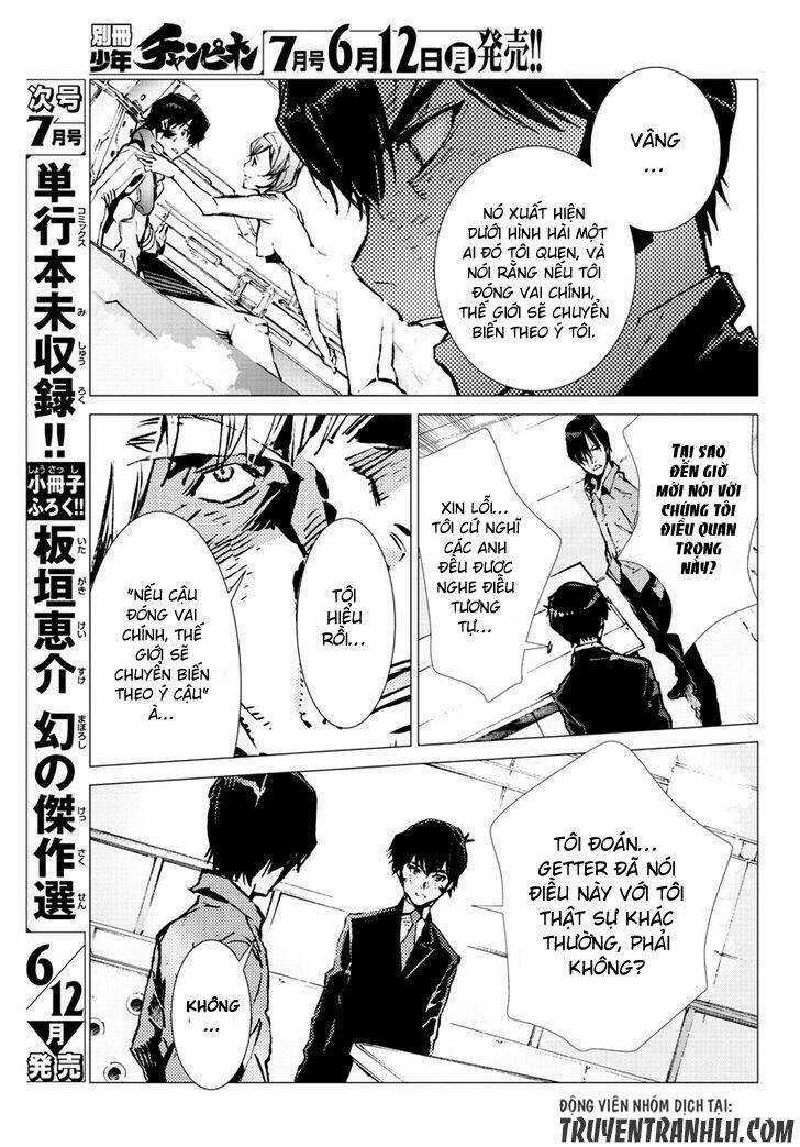 Getter Robo Devolution: Uchuu Saigo no 3-punkan Chapter 17 trang 11