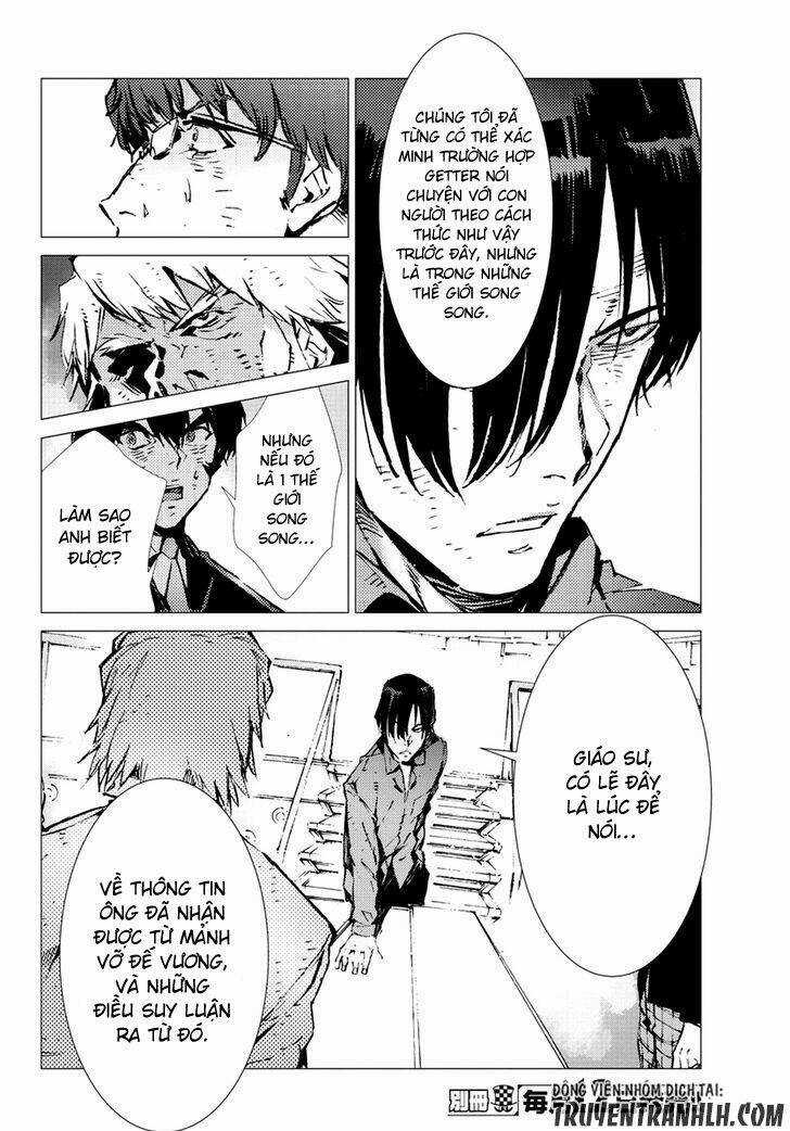 Getter Robo Devolution: Uchuu Saigo no 3-punkan Chapter 17 trang 12