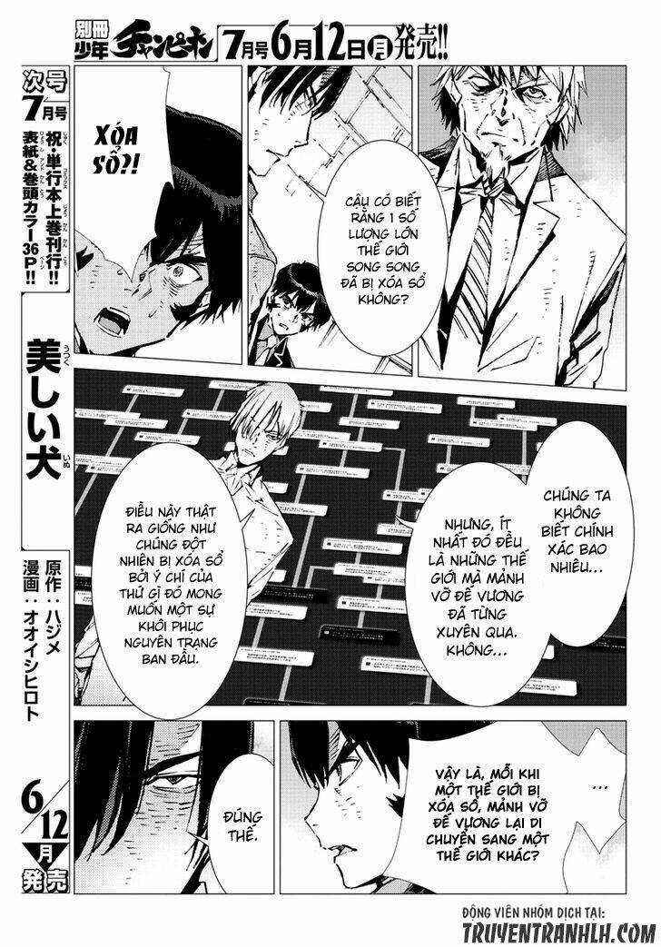 Getter Robo Devolution: Uchuu Saigo no 3-punkan Chapter 17 trang 13