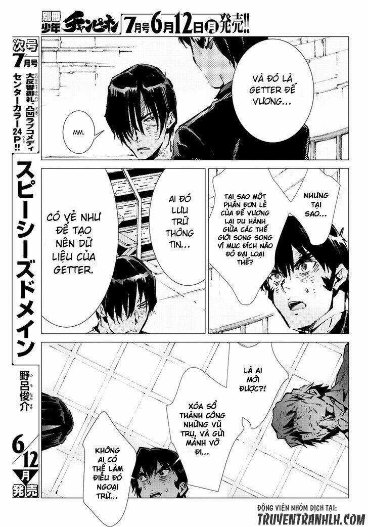 Getter Robo Devolution: Uchuu Saigo no 3-punkan Chapter 17 trang 15