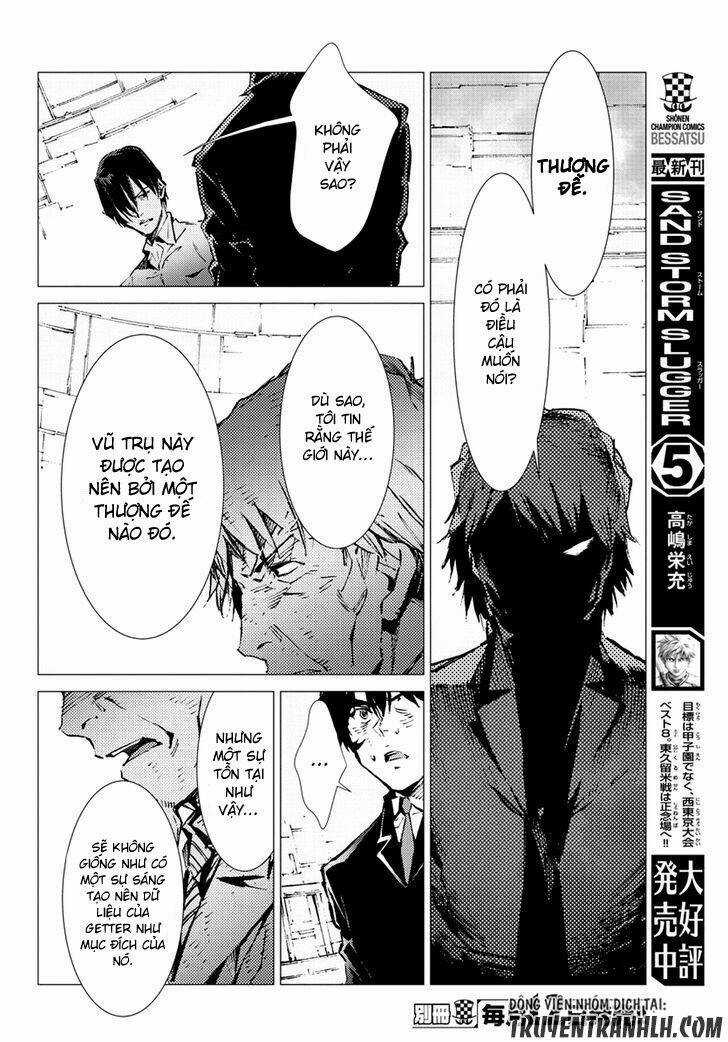 Getter Robo Devolution: Uchuu Saigo no 3-punkan Chapter 17 trang 16