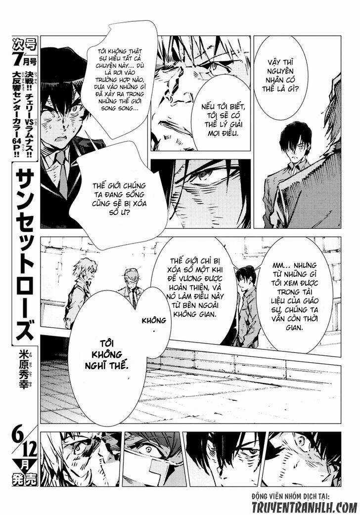 Getter Robo Devolution: Uchuu Saigo no 3-punkan Chapter 17 trang 17