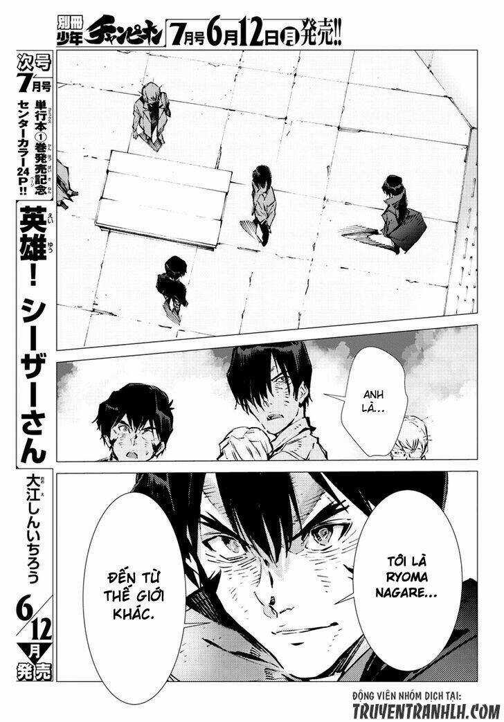 Getter Robo Devolution: Uchuu Saigo no 3-punkan Chapter 17 trang 19