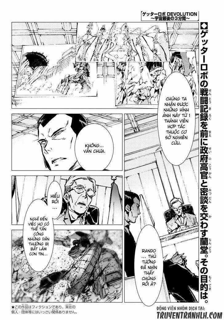 Getter Robo Devolution: Uchuu Saigo no 3-punkan Chapter 17 trang 2