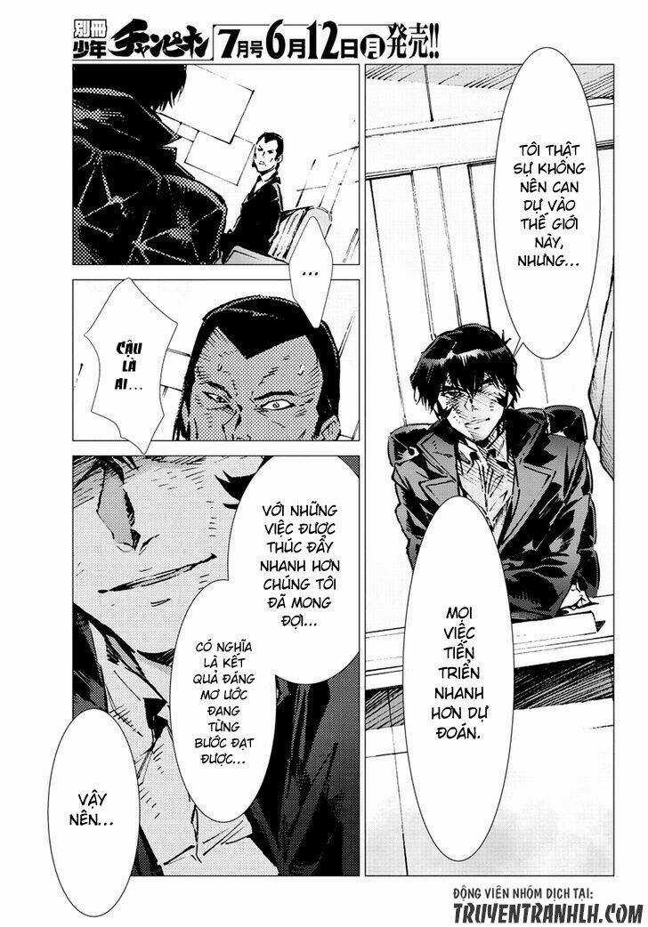 Getter Robo Devolution: Uchuu Saigo no 3-punkan Chapter 17 trang 5