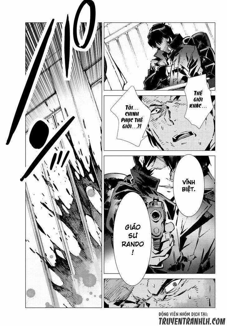 Getter Robo Devolution: Uchuu Saigo no 3-punkan Chapter 17 trang 7