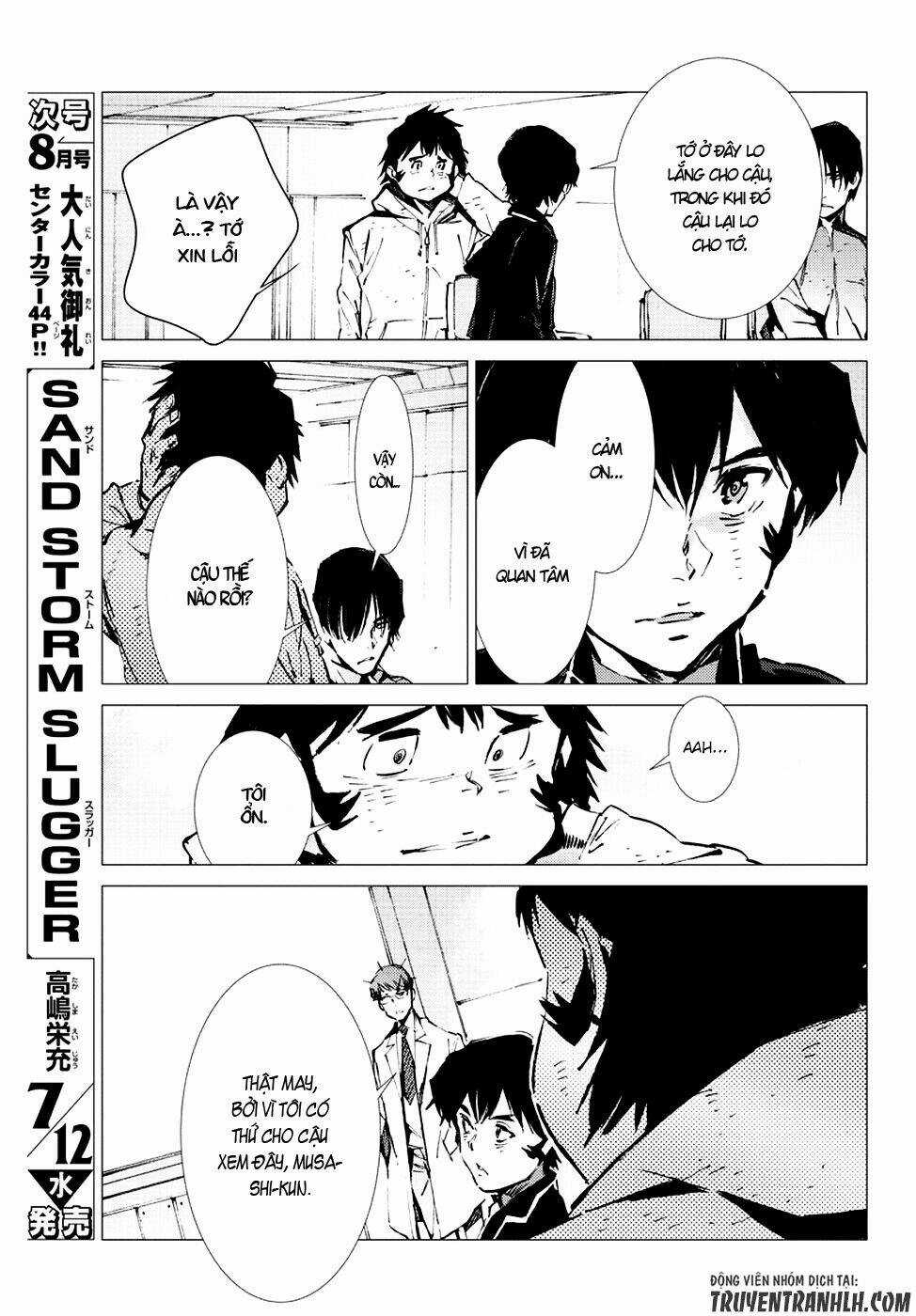 Getter Robo Devolution: Uchuu Saigo no 3-punkan Chapter 18 trang 10