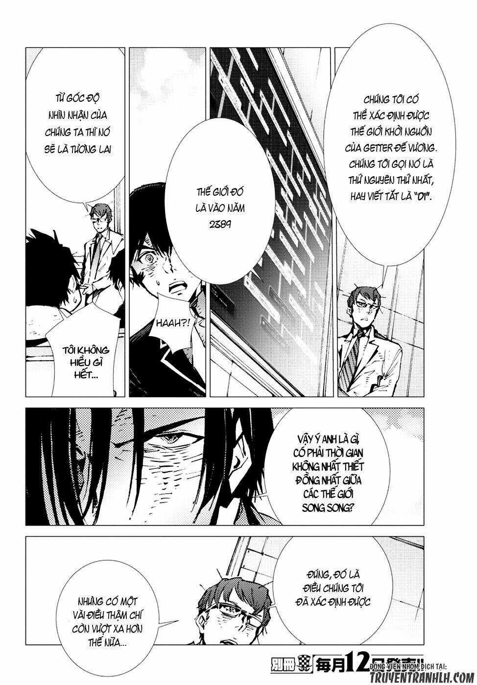 Getter Robo Devolution: Uchuu Saigo no 3-punkan Chapter 18 trang 13