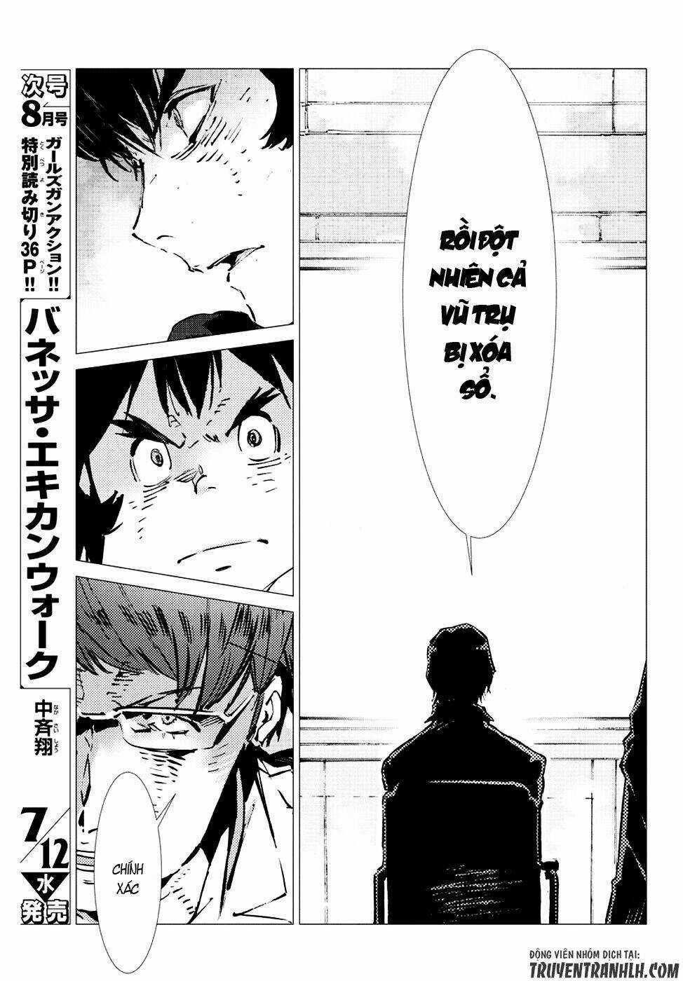 Getter Robo Devolution: Uchuu Saigo no 3-punkan Chapter 18 trang 21