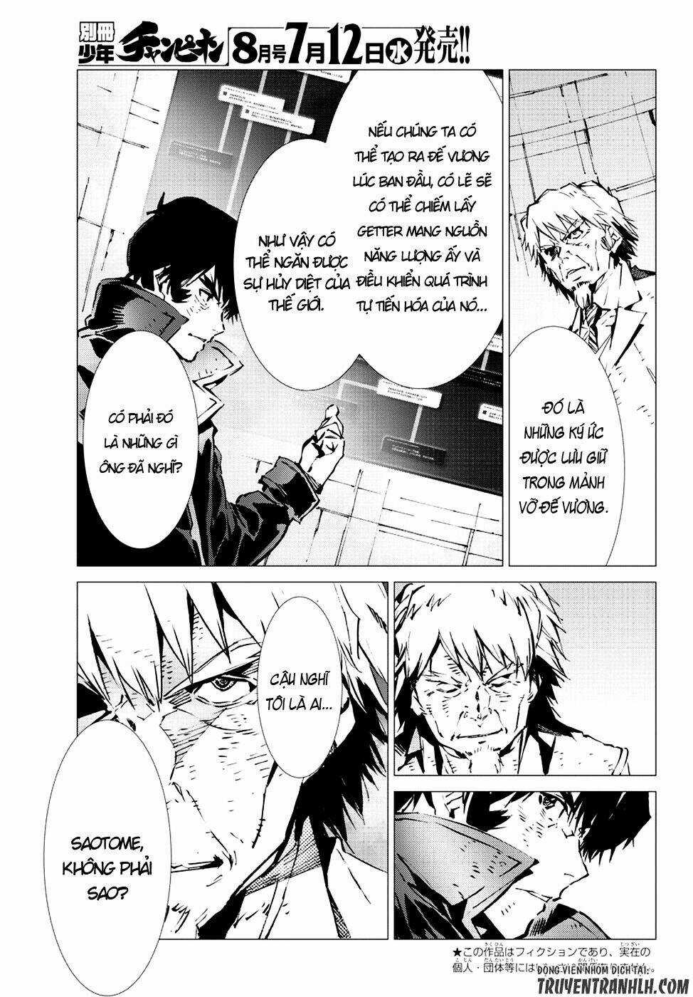 Getter Robo Devolution: Uchuu Saigo no 3-punkan Chapter 18 trang 4