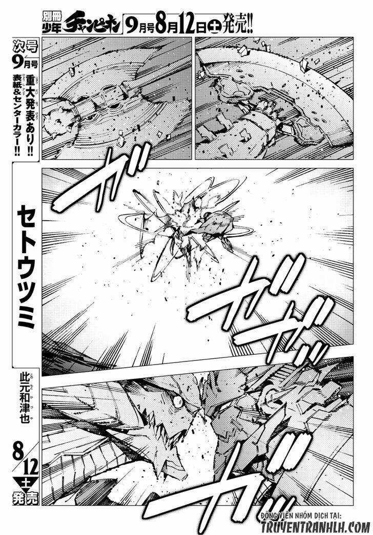 Getter Robo Devolution: Uchuu Saigo no 3-punkan Chapter 19 trang 11