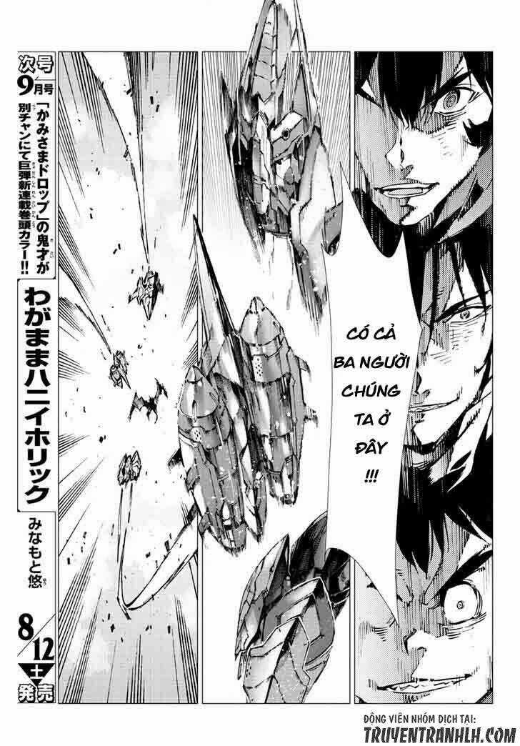 Getter Robo Devolution: Uchuu Saigo no 3-punkan Chapter 19 trang 13