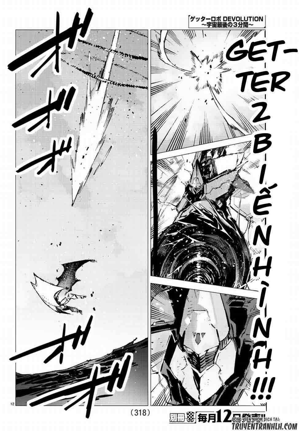 Getter Robo Devolution: Uchuu Saigo no 3-punkan Chapter 19 trang 14