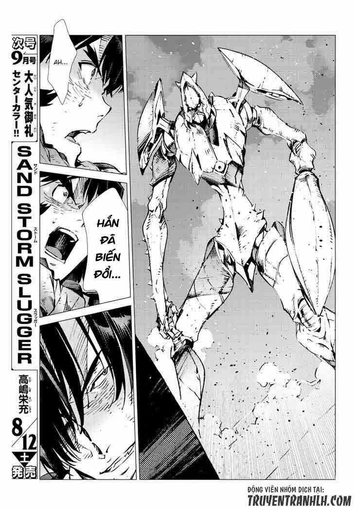 Getter Robo Devolution: Uchuu Saigo no 3-punkan Chapter 19 trang 17