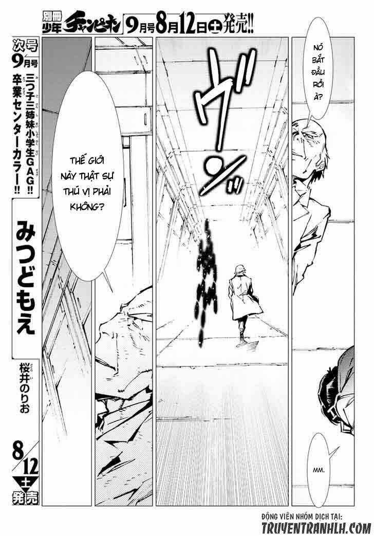 Getter Robo Devolution: Uchuu Saigo no 3-punkan Chapter 19 trang 19