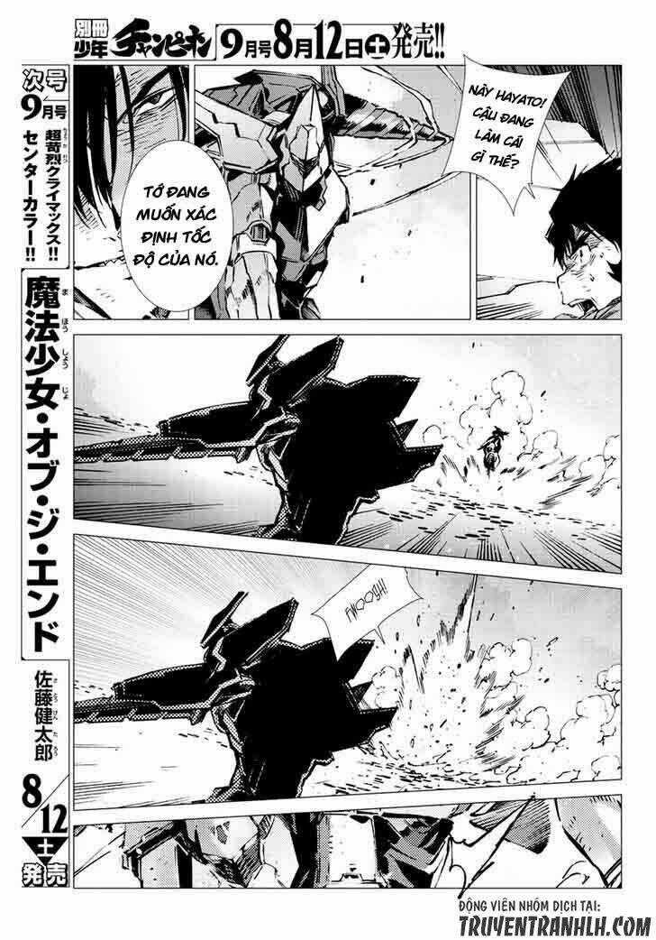 Getter Robo Devolution: Uchuu Saigo no 3-punkan Chapter 19 trang 21