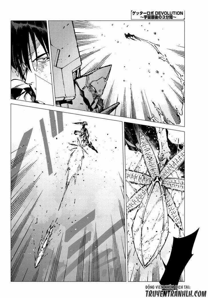 Getter Robo Devolution: Uchuu Saigo no 3-punkan Chapter 19 trang 22