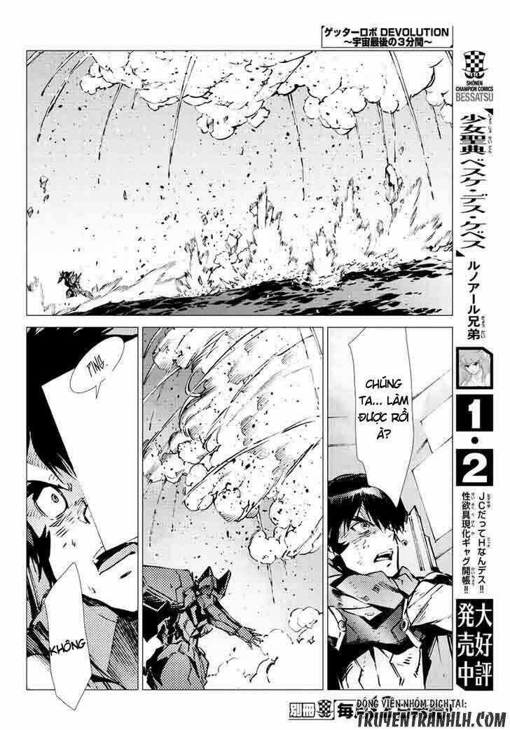 Getter Robo Devolution: Uchuu Saigo no 3-punkan Chapter 19 trang 26