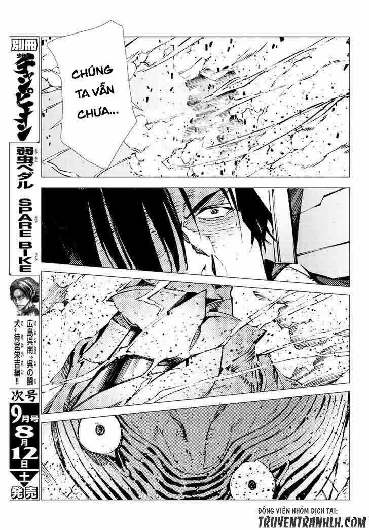 Getter Robo Devolution: Uchuu Saigo no 3-punkan Chapter 19 trang 27