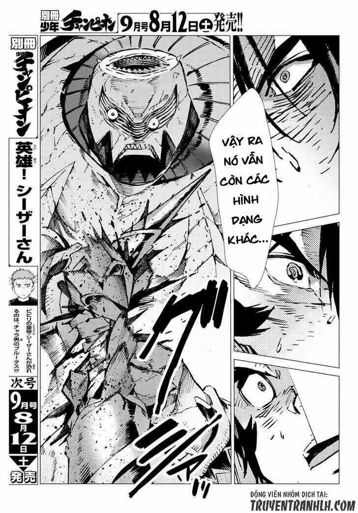 Getter Robo Devolution: Uchuu Saigo no 3-punkan Chapter 19 trang 29