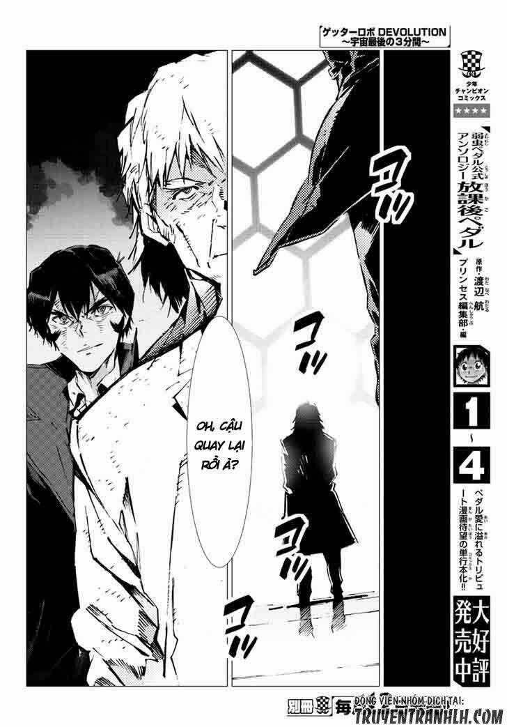 Getter Robo Devolution: Uchuu Saigo no 3-punkan Chapter 19 trang 30