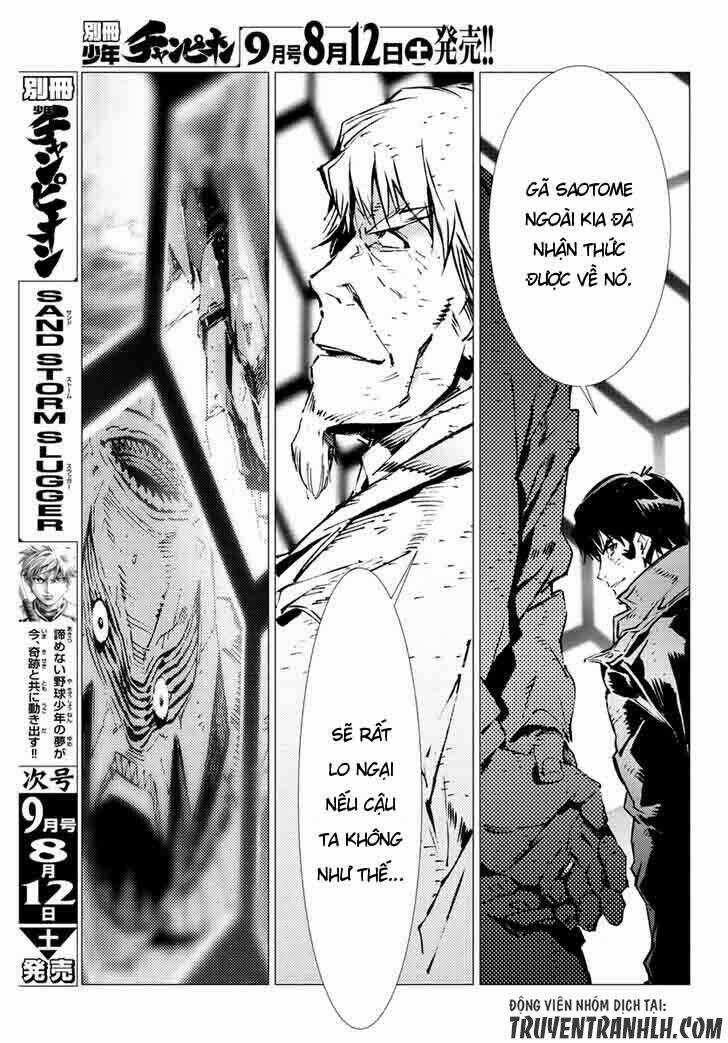 Getter Robo Devolution: Uchuu Saigo no 3-punkan Chapter 19 trang 31