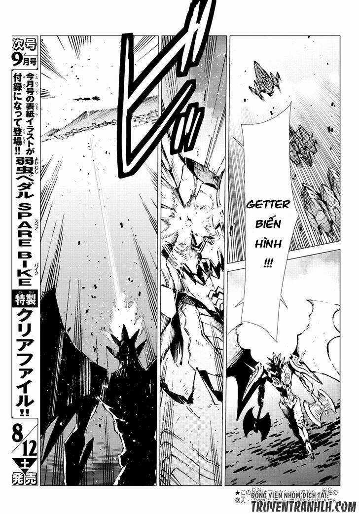 Getter Robo Devolution: Uchuu Saigo no 3-punkan Chapter 19 trang 5