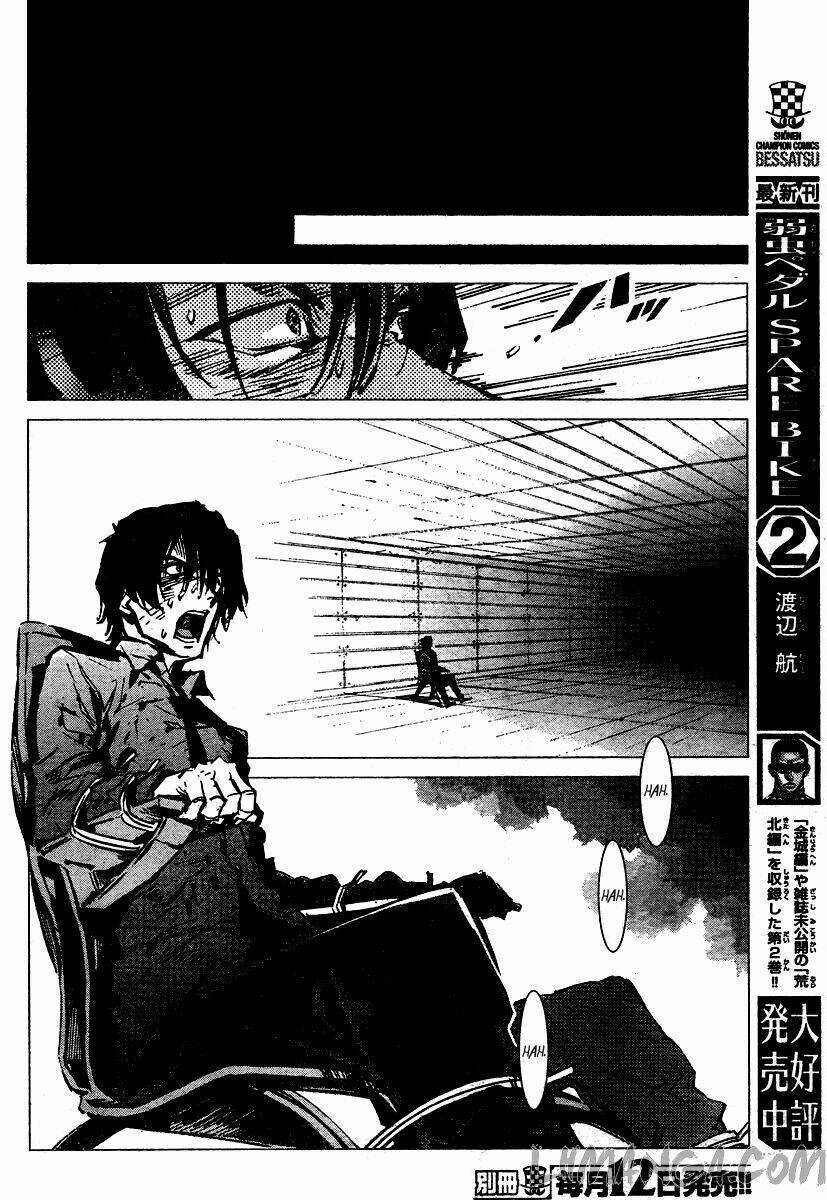 Getter Robo Devolution: Uchuu Saigo no 3-punkan Chapter 2 trang 16