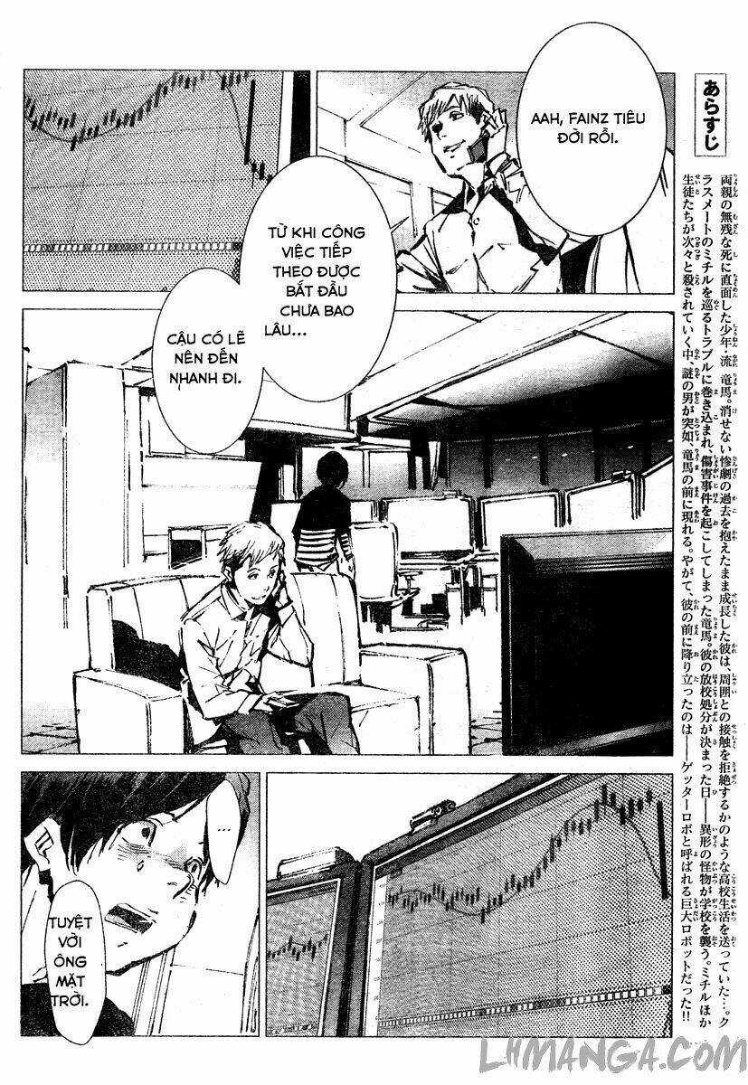 Getter Robo Devolution: Uchuu Saigo no 3-punkan Chapter 2 trang 2