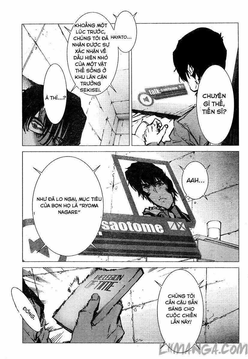 Getter Robo Devolution: Uchuu Saigo no 3-punkan Chapter 2 trang 26