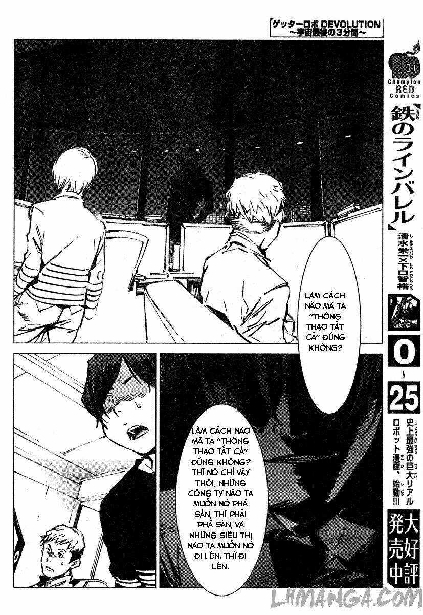 Getter Robo Devolution: Uchuu Saigo no 3-punkan Chapter 2 trang 4