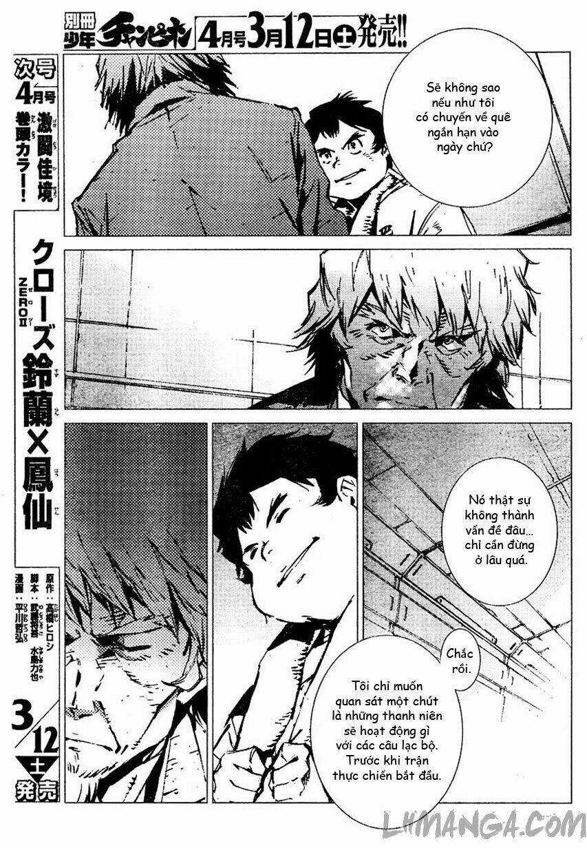 Getter Robo Devolution: Uchuu Saigo no 3-punkan Chapter 3 trang 11