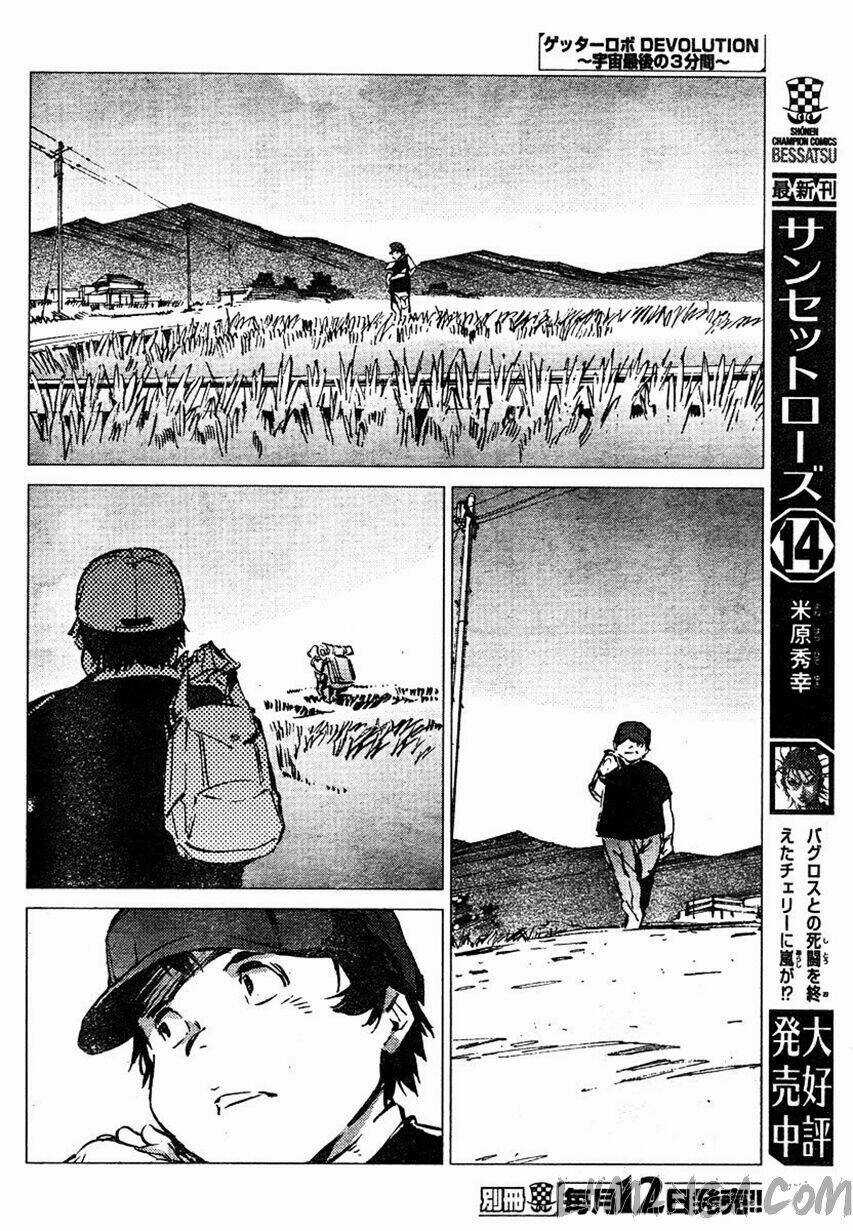 Getter Robo Devolution: Uchuu Saigo no 3-punkan Chapter 3 trang 16