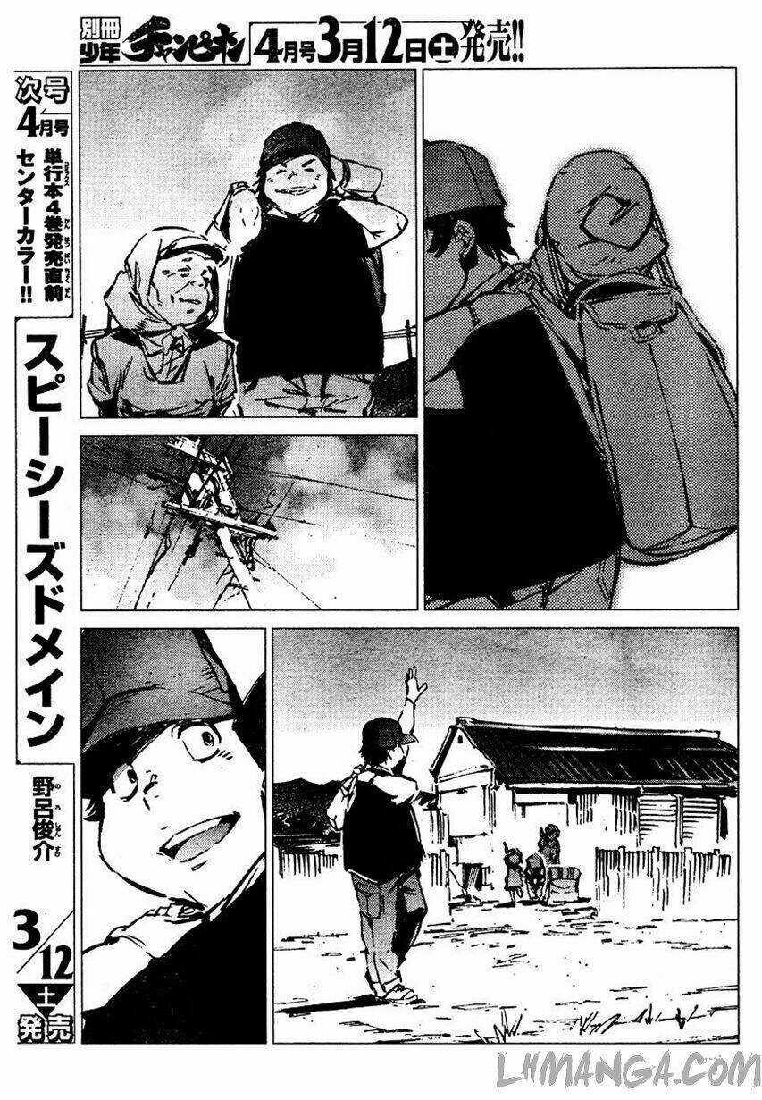 Getter Robo Devolution: Uchuu Saigo no 3-punkan Chapter 3 trang 17