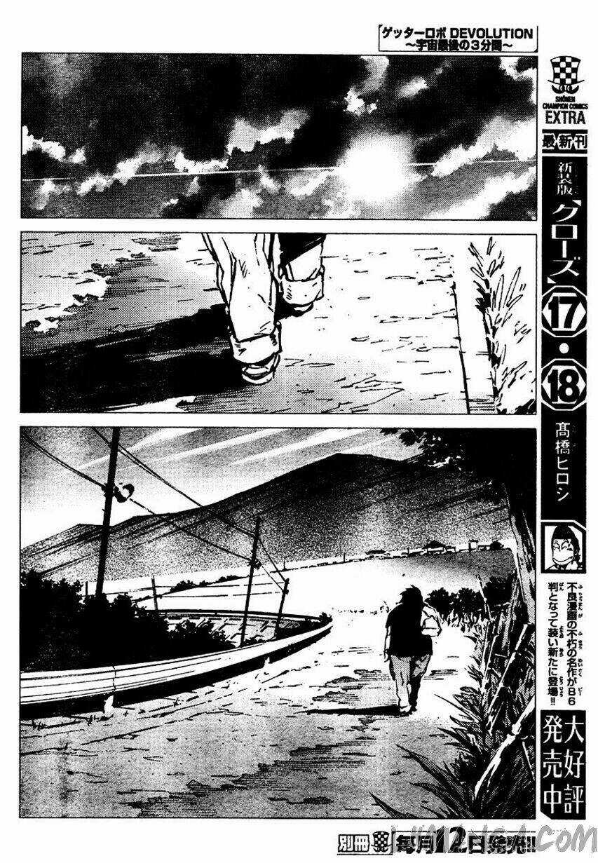 Getter Robo Devolution: Uchuu Saigo no 3-punkan Chapter 3 trang 18