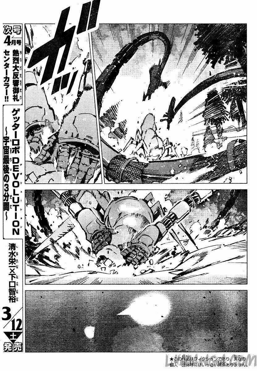 Getter Robo Devolution: Uchuu Saigo no 3-punkan Chapter 3 trang 2