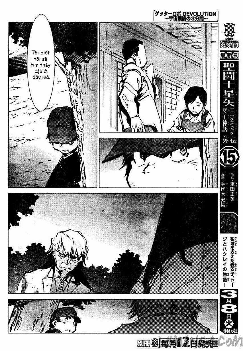 Getter Robo Devolution: Uchuu Saigo no 3-punkan Chapter 3 trang 20