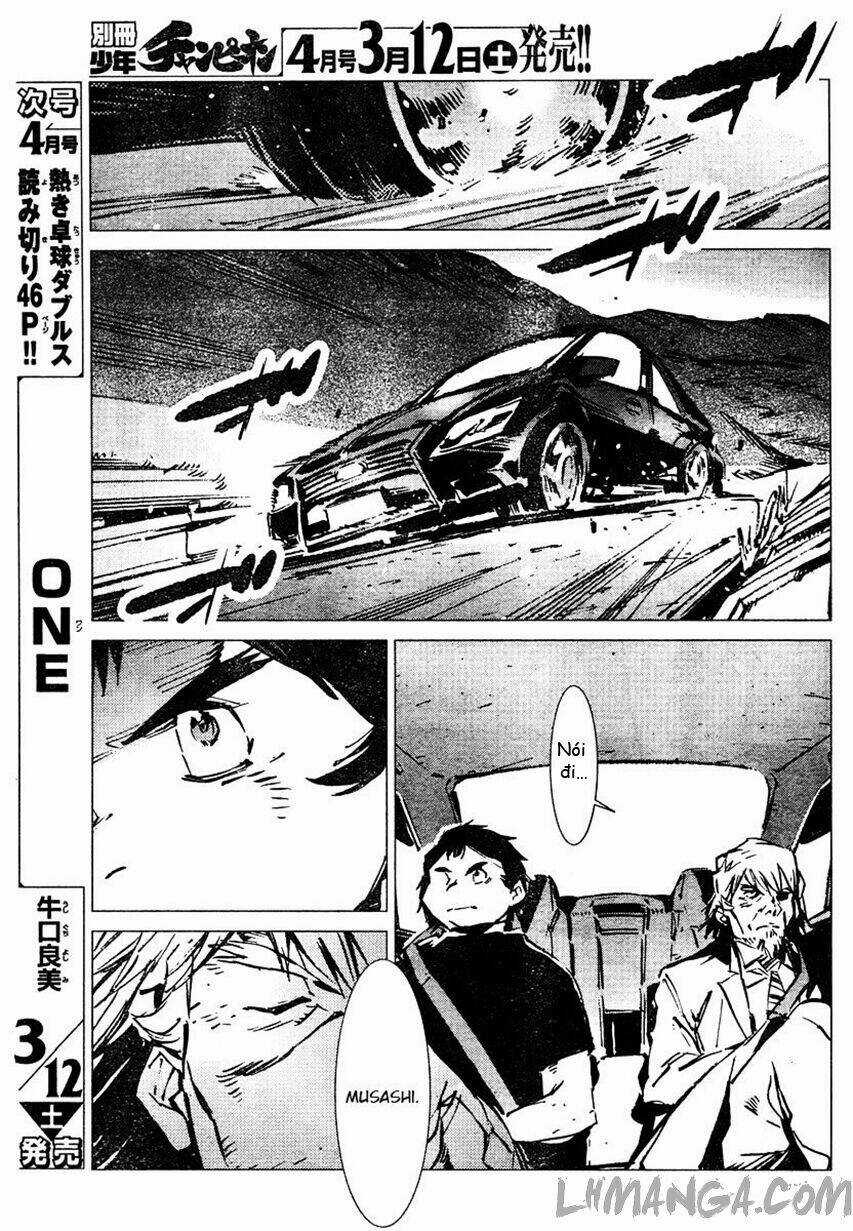 Getter Robo Devolution: Uchuu Saigo no 3-punkan Chapter 3 trang 25